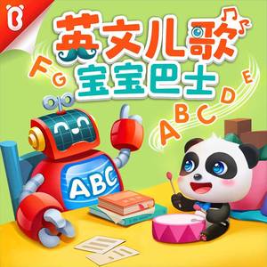 梦游的儿子小烟有声小说
