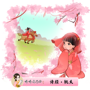 梦游的儿子小烟有声小说
