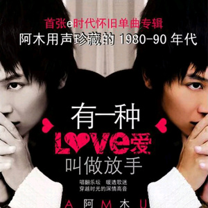 梦游的儿子小烟有声小说
