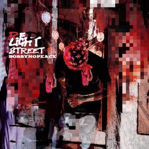 梦游的儿子小烟有声小说
