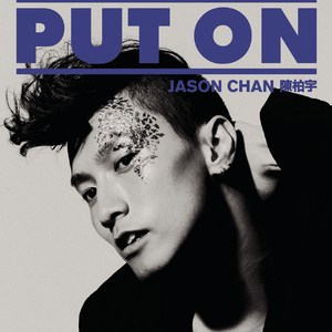 梦游的儿子小烟有声小说
