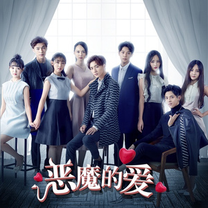 梦游的儿子小烟有声小说
