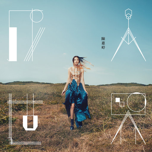 梦游的儿子小烟有声小说
